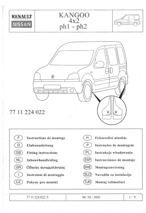 Schmutzfänger S01.jpg