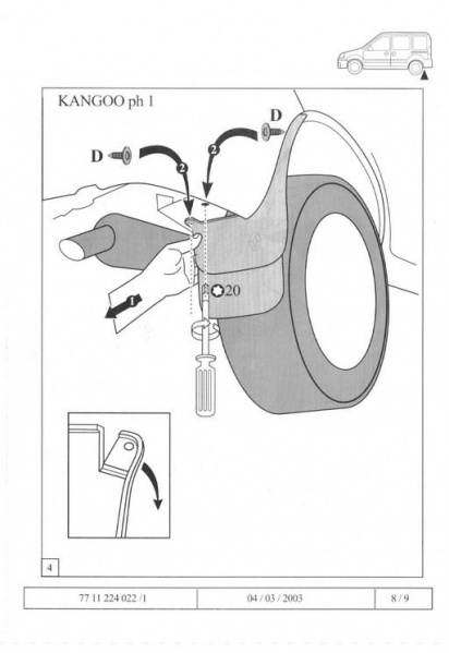 Datei:Schmutzfänger S08.jpg